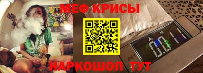 mdpv Малгобек