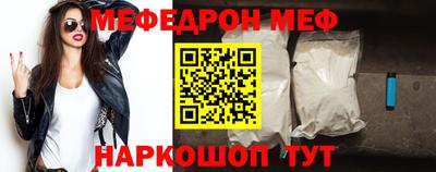 ALPHA PVP Мариинск