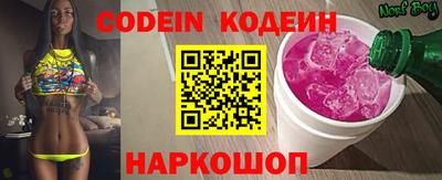 крисы Малоярославец