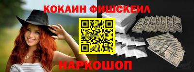 mdpv Малгобек