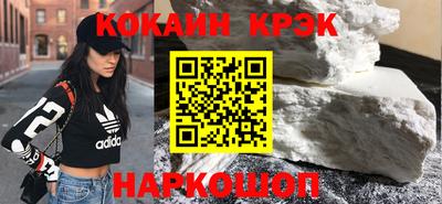 mdpv Малгобек