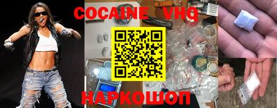 ALPHA PVP Мариинск