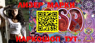 mdpv Малгобек