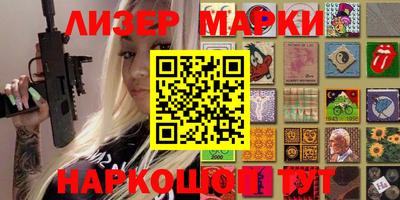 крисы Малоярославец