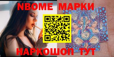 крисы Малоярославец