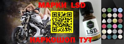 крисы Малоярославец