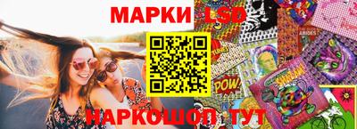 ALPHA PVP Мариинск