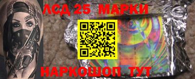 ALPHA PVP Мариинск