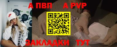 крисы Малоярославец