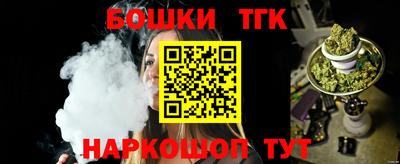 прущая мука Можайск