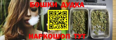 ALPHA PVP Мариинск