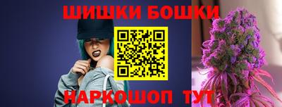 ALPHA PVP Мариинск