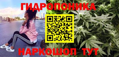 ALPHA PVP Мариинск