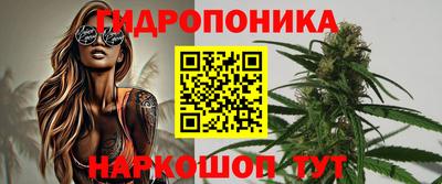 mdpv Малгобек