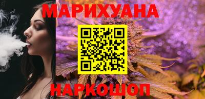 mdpv Малгобек