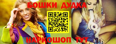 mdpv Малгобек