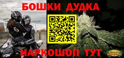 mdpv Малгобек
