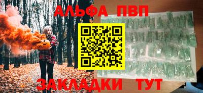 крисы Малоярославец