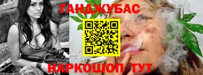 ALPHA PVP Мариинск