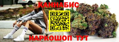 mdpv Малгобек