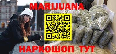 ALPHA PVP Мариинск