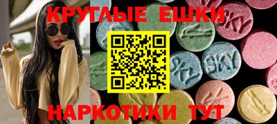 ALPHA PVP Мариинск