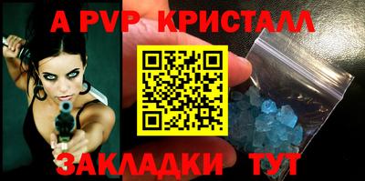ГАЛЛЮЦИНОГЕННЫЕ ГРИБЫ Моздок
