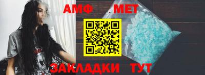 кокаин перу Можга