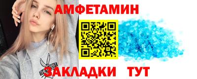 крисы Малоярославец