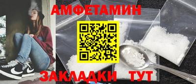 кокаин перу Можга
