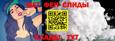 прущая мука Можайск