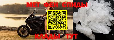 крисы Малоярославец