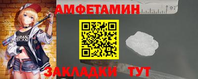 крисы Малоярославец