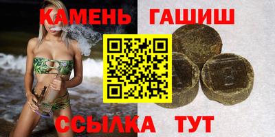 mdpv Малгобек