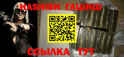 mdpv Малгобек