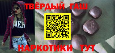 mdpv Малгобек