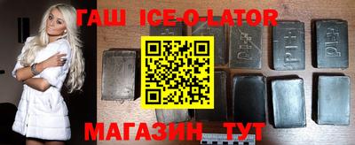 mdpv Малгобек