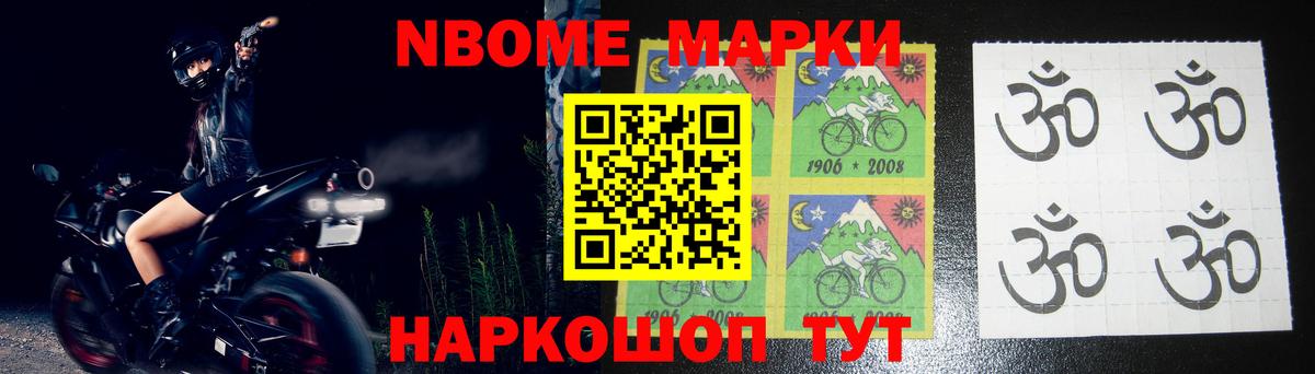 Топки  LSD-25 экстази ecstasy  Вход с VPN  Лсд 25 экстази кислота 
