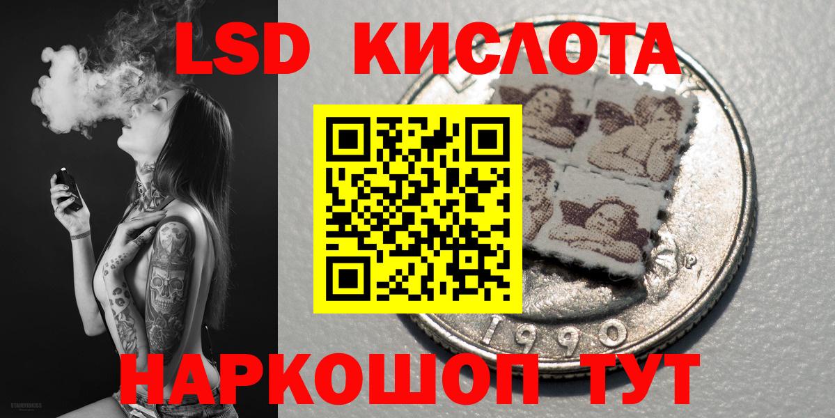 Марки N-bome 1500мкг  Вход с VPN  Топки 